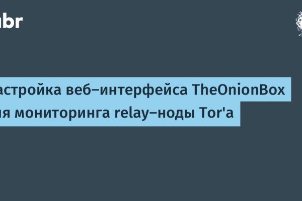 Кракен войти сегодня