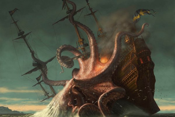 Kraken это что такое