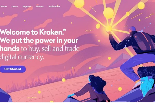 Кракен купить порошок krk market com