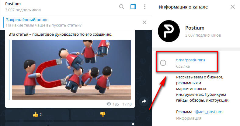 Как зарегистрироваться на кракене