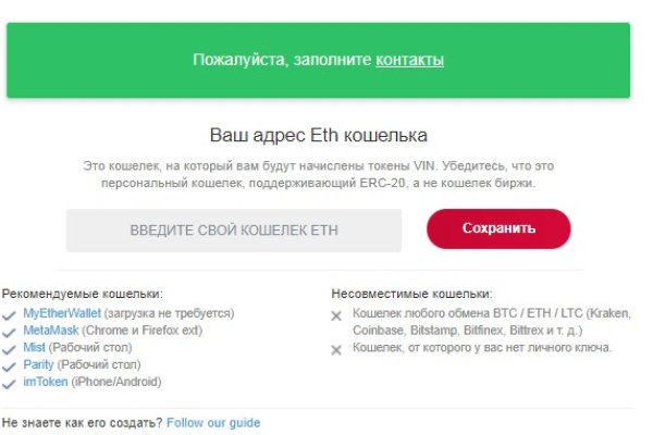 Найдется все kraken 2krn cc что это