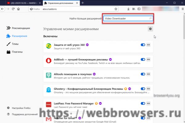 Кракен это известный маркетплейс