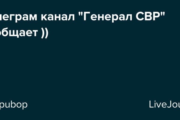 Кракен это современный даркнет маркет плейс