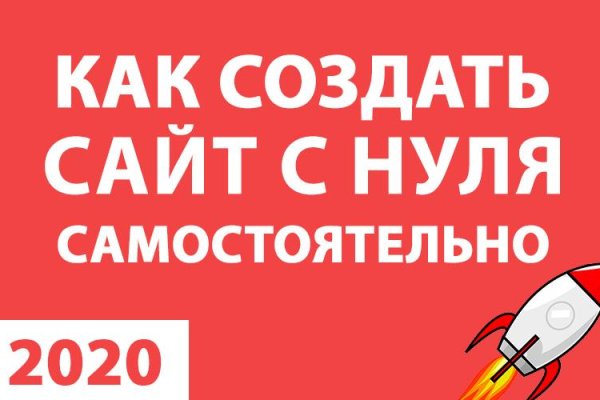 Зайти на кракен рабочее зеркало